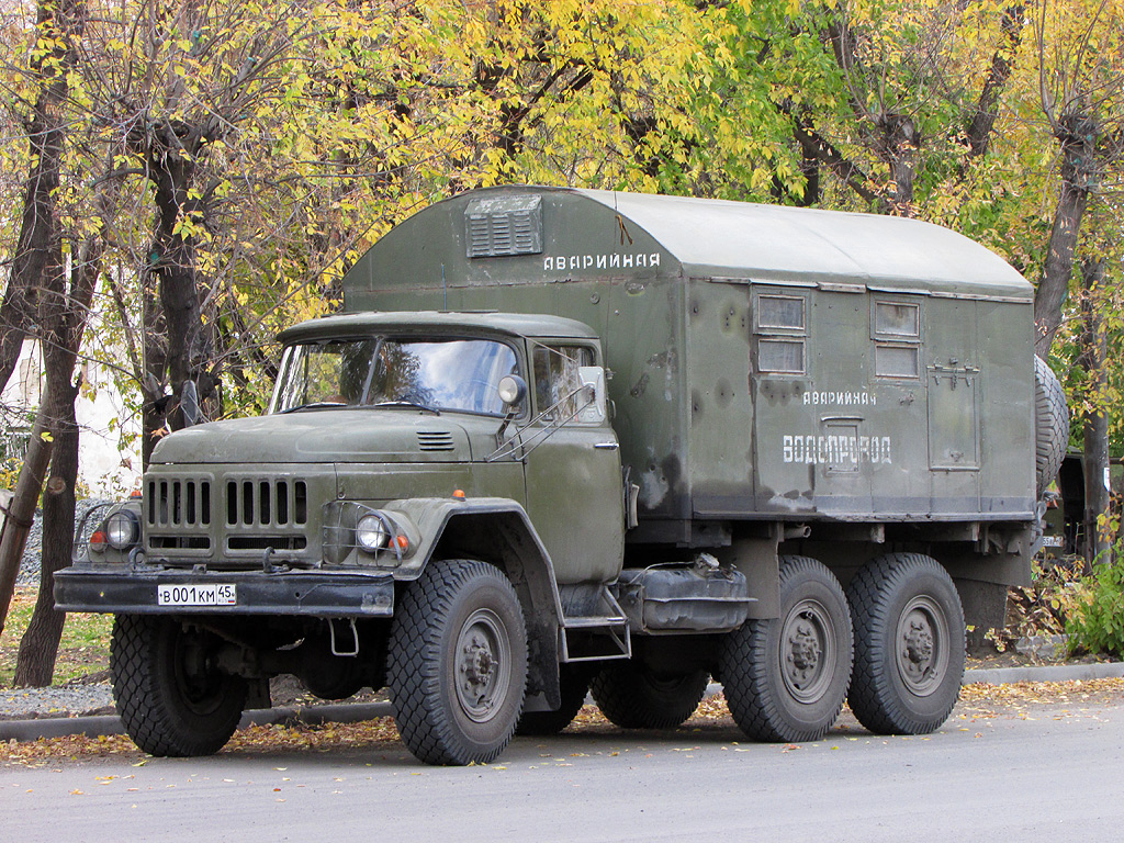 Курганская область, № В 001 КМ 45 — ЗИЛ-131 (общая модель)