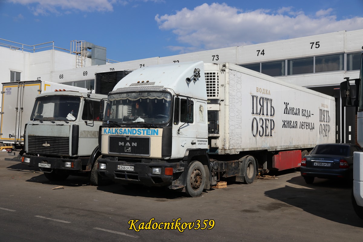 Москва, № В 246 СР 90 — MAN F90 17.xxx (общая)