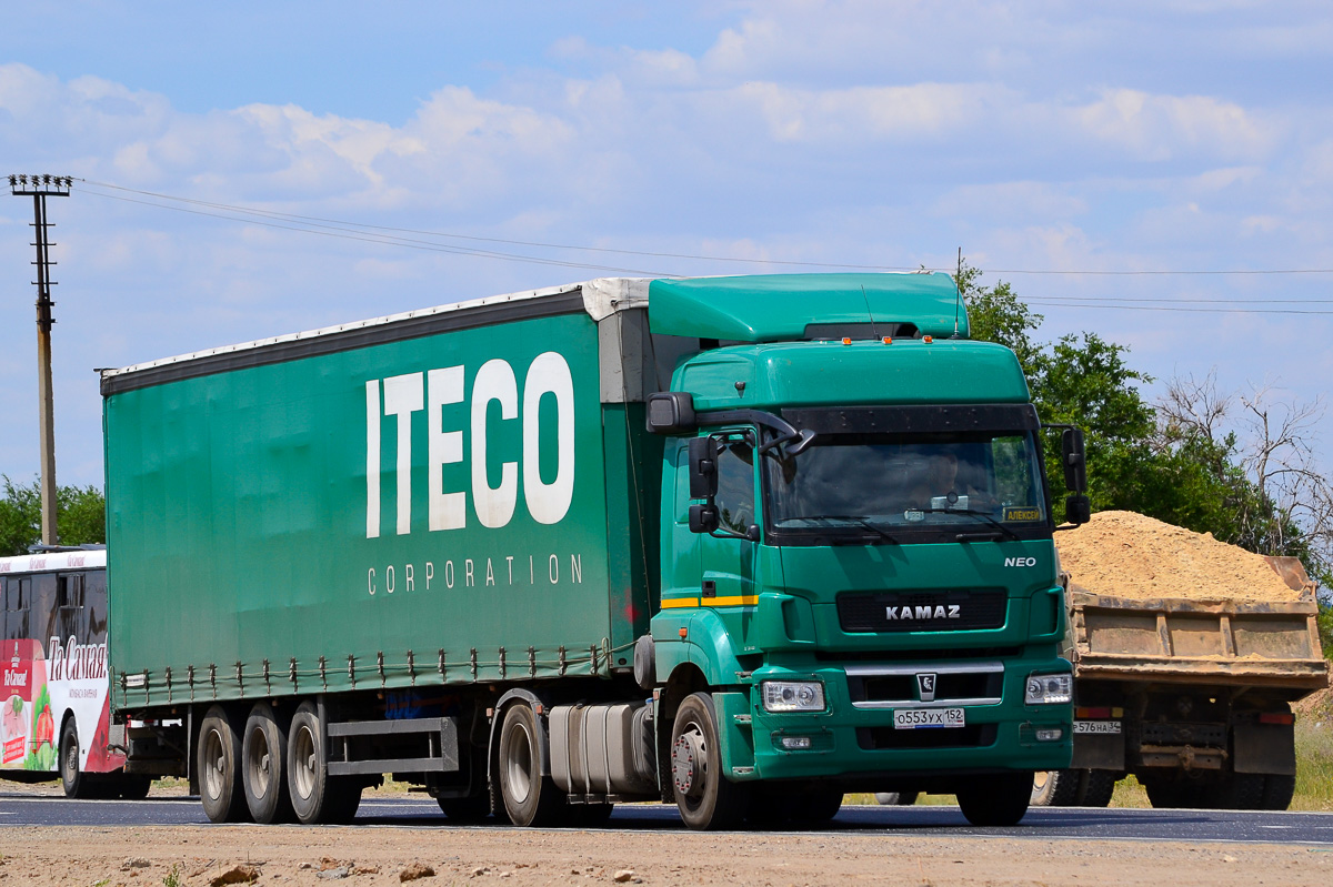 Самарская область, № О 553 УХ 152 — КамАЗ-5490-S5(87)