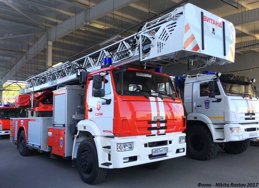 Краснодарский край, № А 857 НН 123 — КамАЗ-53605-A4(23)