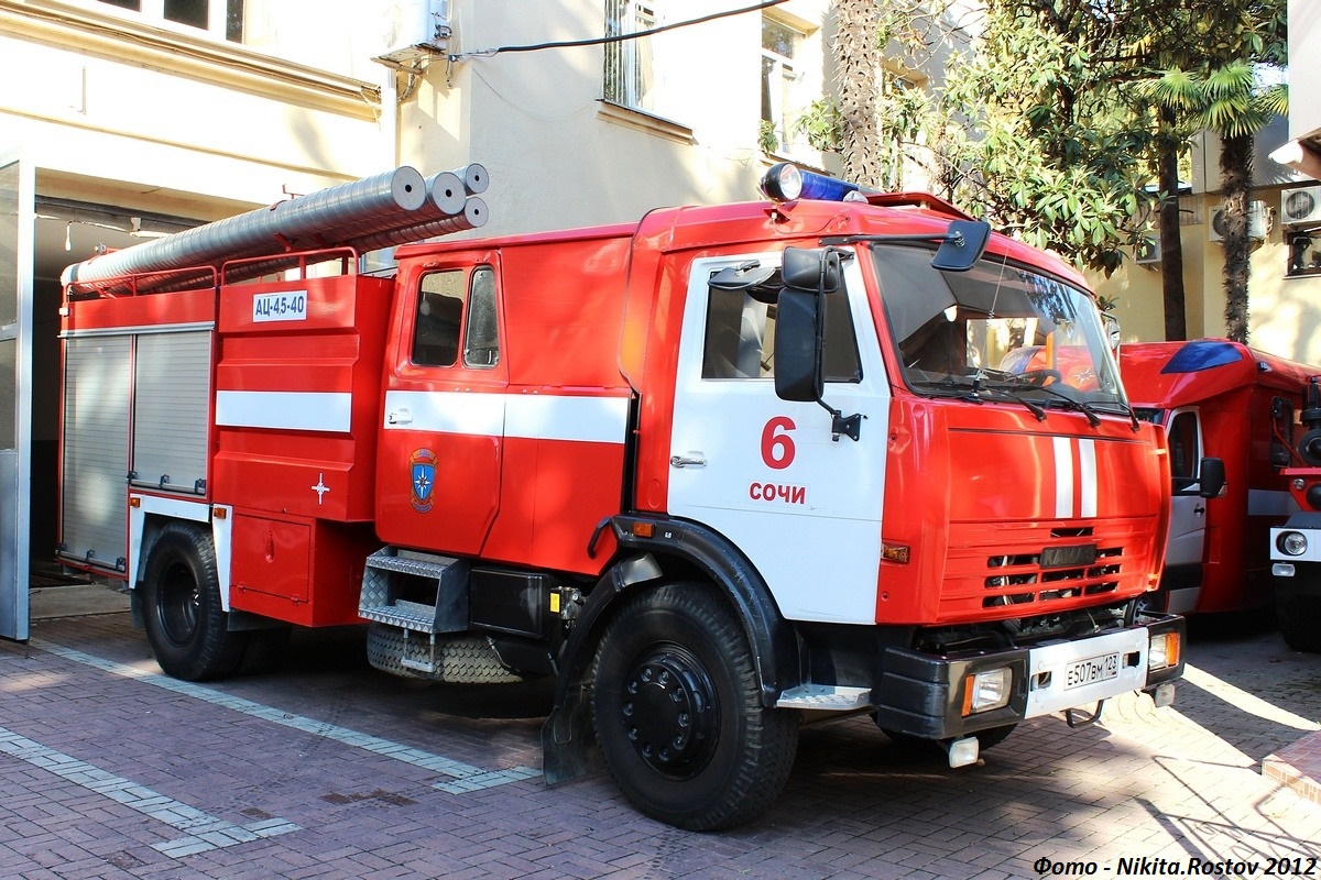 Краснодарский край, № Е 507 ВМ 123 — КамАЗ-43253-A3(96)