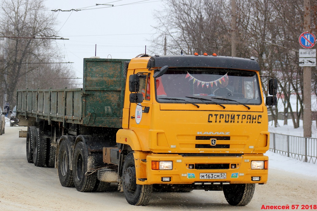 Орловская область, № М 163 СМ 57 — КамАЗ-65116-N3(78)