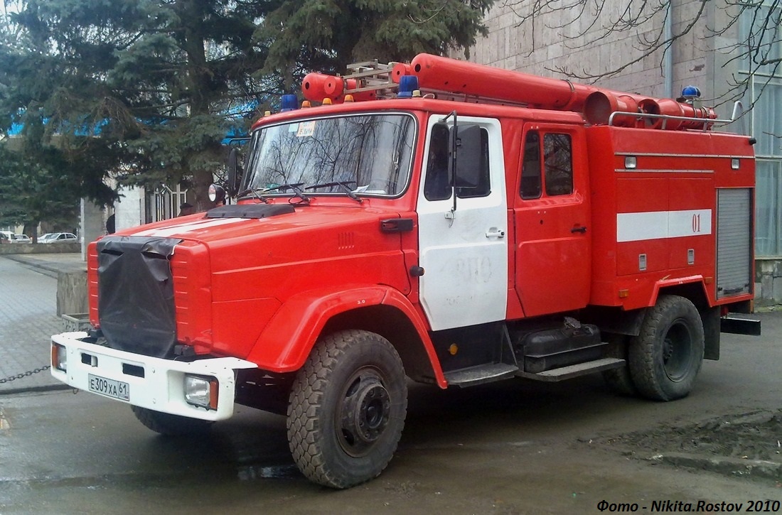 Ростовская область, № Е 309 ХА 61 — ЗИЛ-433360