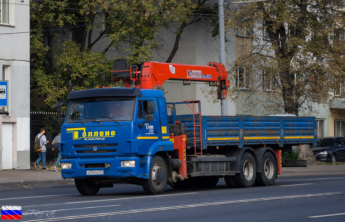 Москва, № Х 374 ТЕ 777 — КамАЗ-65117-A4(23)