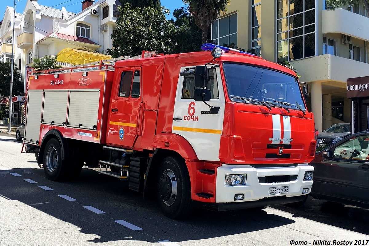 Краснодарский край, № Х 381 СО 123 — КамАЗ-43253-R4(28)