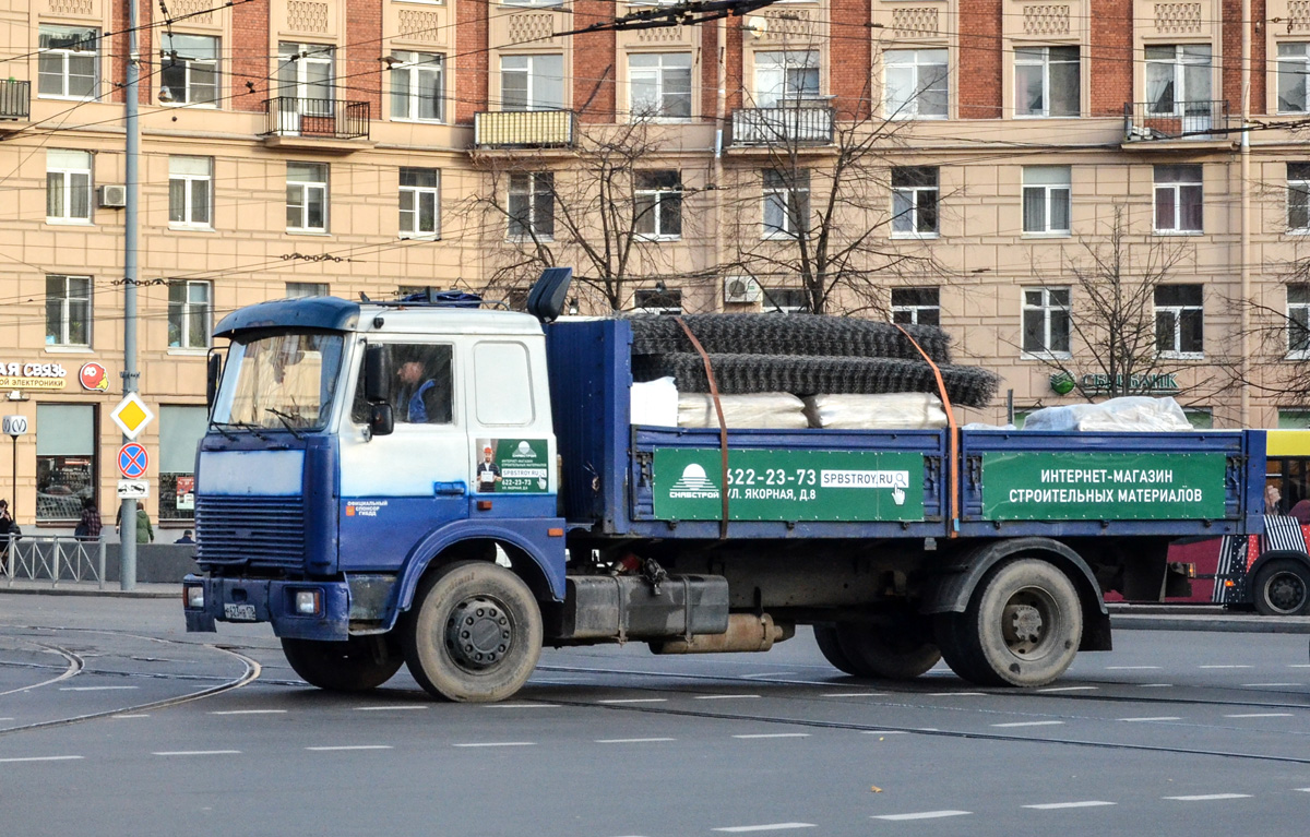 Санкт-Петербург, № Р 623 НВ 178 — МАЗ-533603