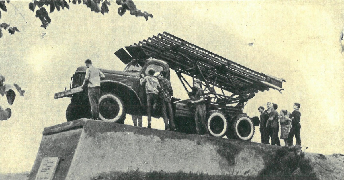 Тверская область, № (69) Б/Н 0015 — ЗИС-151; Техника на постаментах, памятники (Тверская область); Транспортные средства без номеров (Тверская область); Исторические фотографии (до 2000 года) (Тверская область)