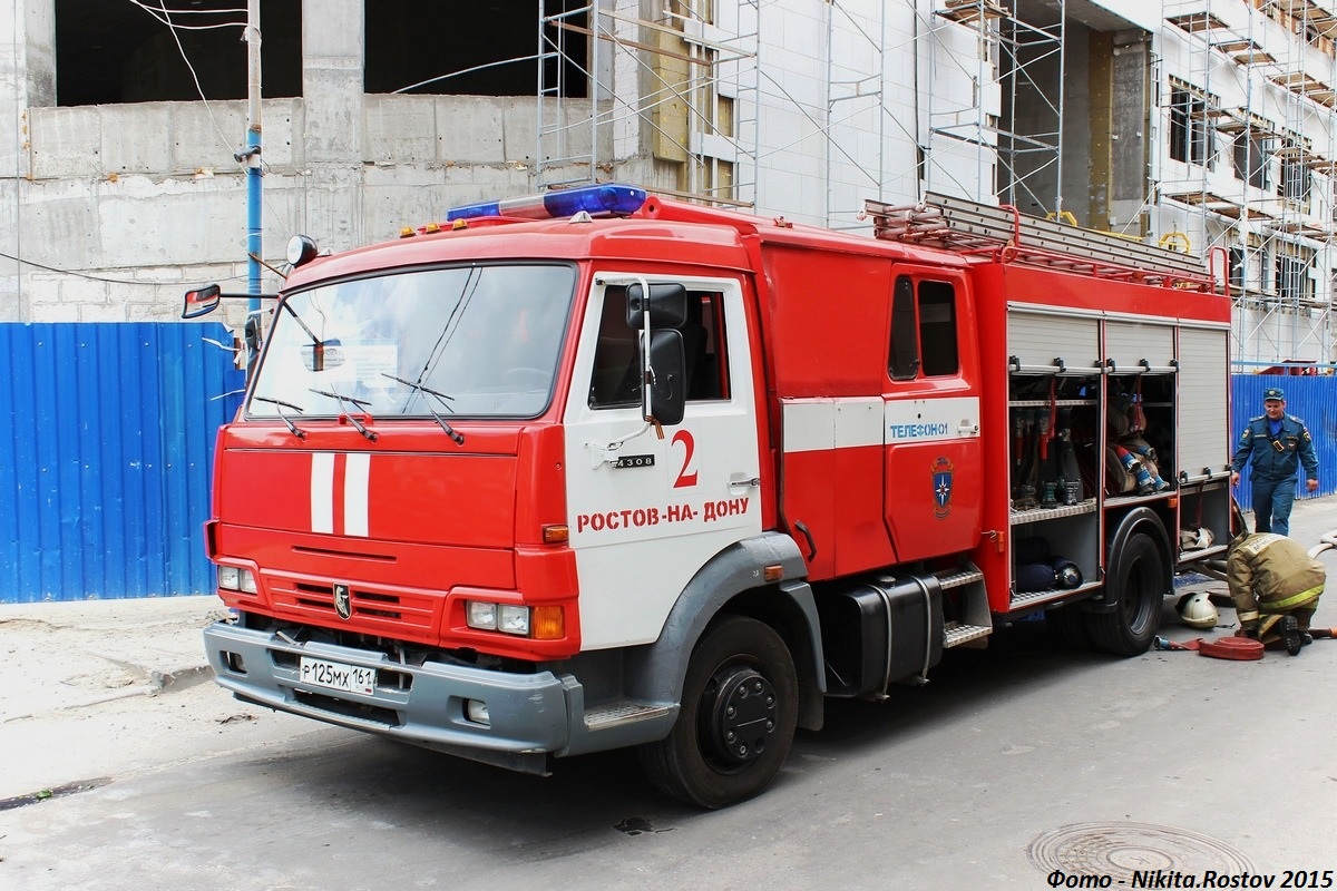 Ростовская область, № Р 125 МХ 161 — КамАЗ-4308-H3(99)
