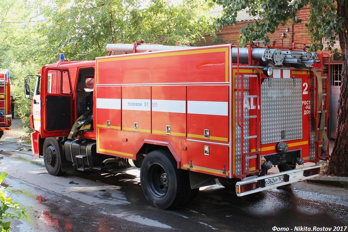 Ростовская область, № О 362 НУ 161 — КамАЗ-43253-H3(99)
