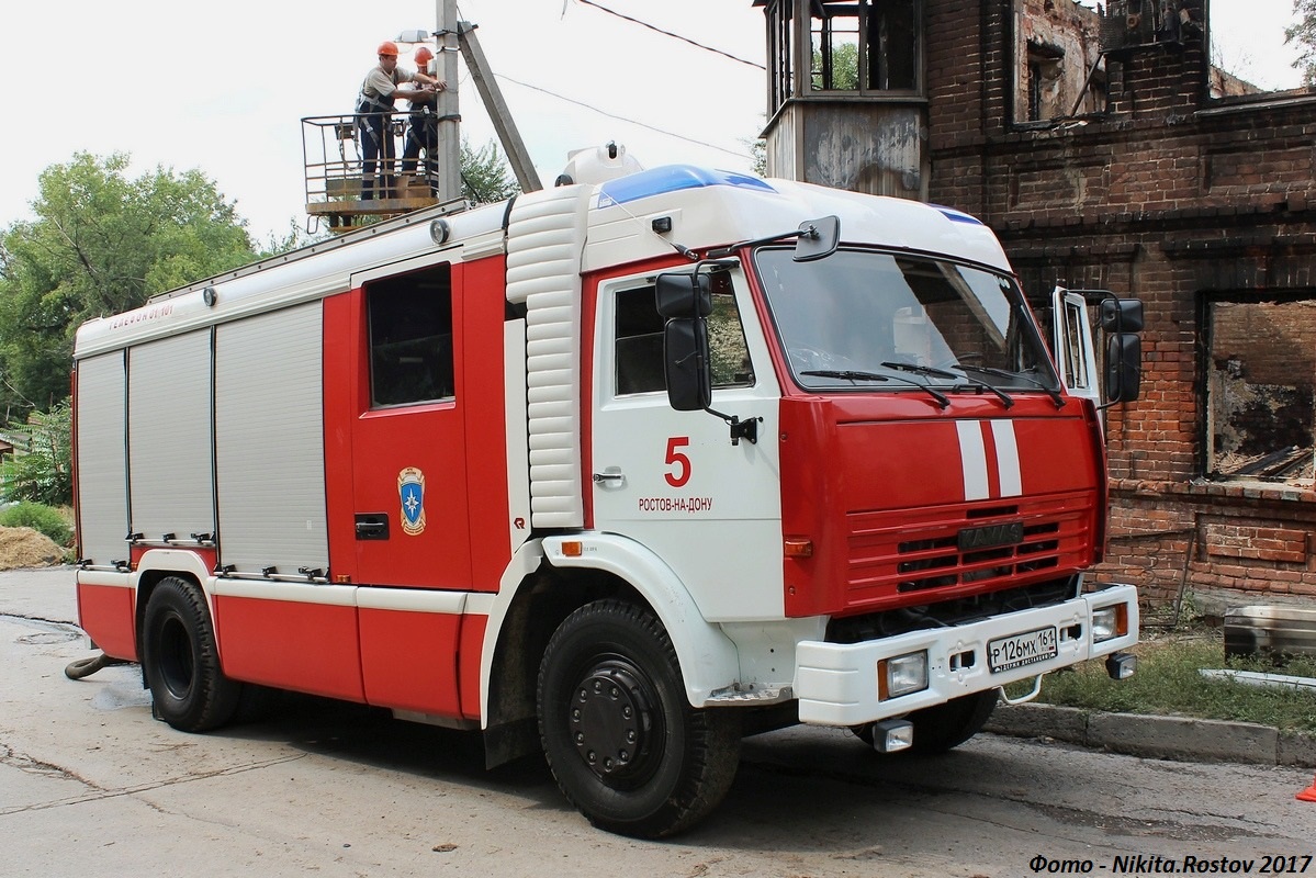 Ростовская область, № Р 126 МХ 161 — КамАЗ-43253-A3(96)