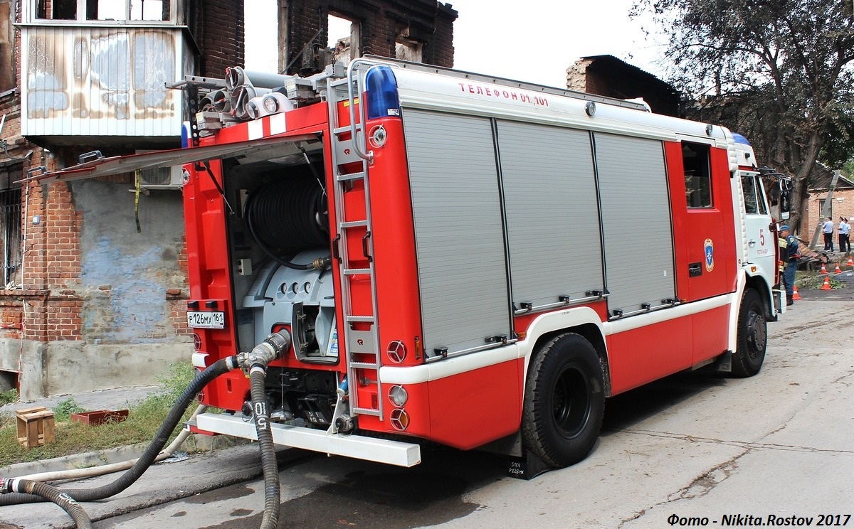 Ростовская область, № Р 126 МХ 161 — КамАЗ-43253-A3(96)