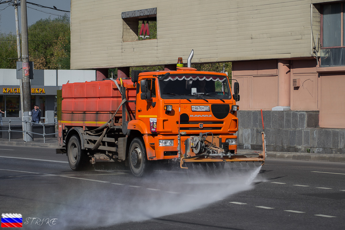 Москва, № Т 467 ЕН 777 — КамАЗ-53605-A4(23)