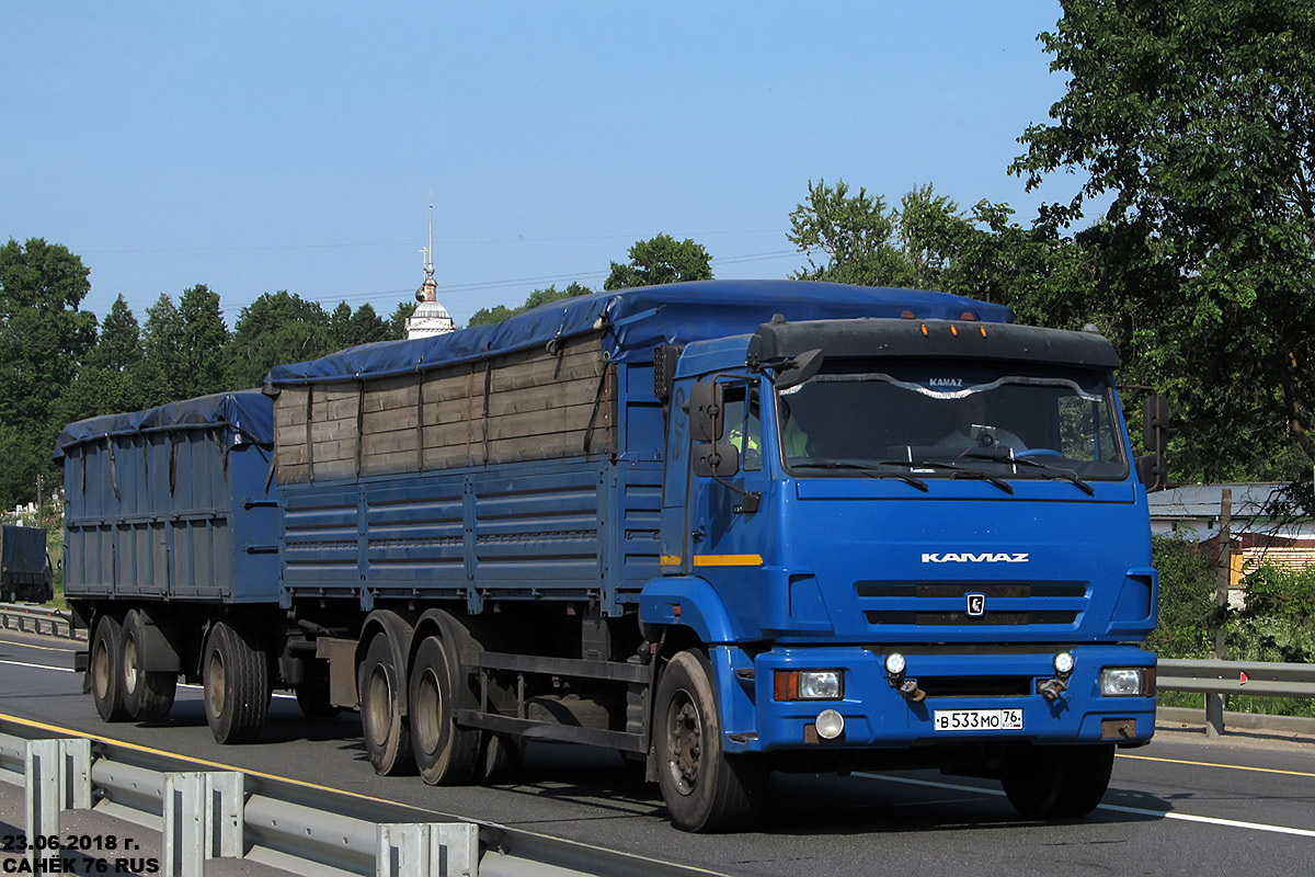 Ярославская область, № В 533 МО 76 — КамАЗ-65117-L4(19)