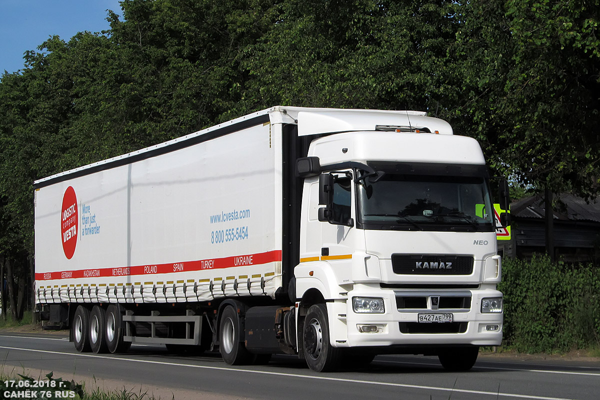 Москва, № В 427 АЕ 799 — КамАЗ-5490-S5(87)
