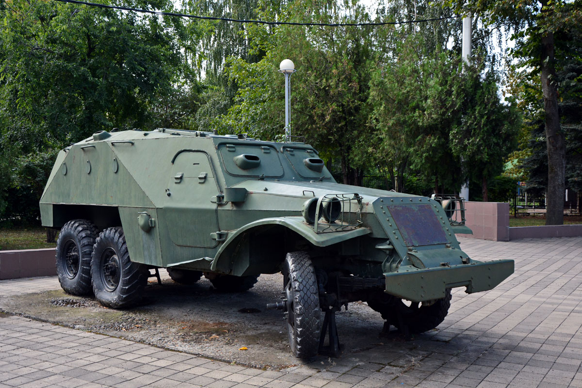 Краснодарский край, № (23) Б/Н 0024 — ЗИС-152 (БТР-152) (общая модель)