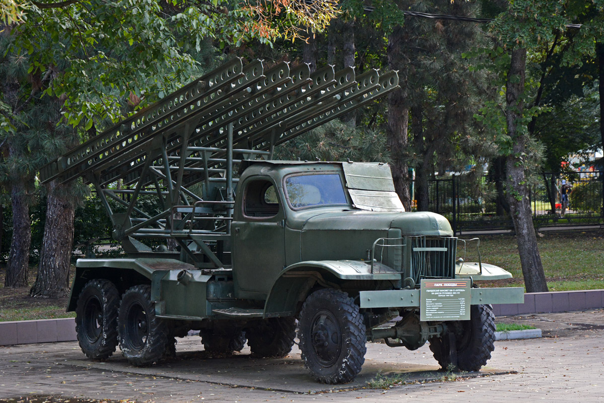 Краснодарский край, № (23) Б/Н 0023 — ЗИС-151; Техника на постаментах, памятники (Краснодарский край); Транспортные средства без номеров (Краснодарский край)