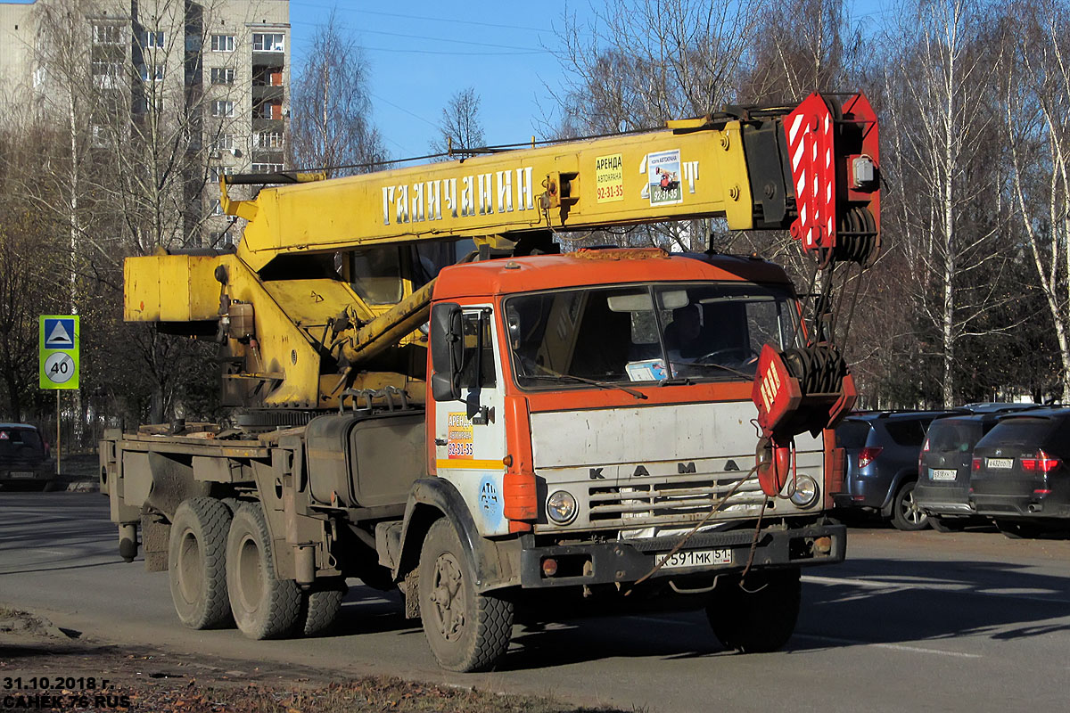 Ярославская область, № К 591 МК 51 — КамАЗ-53213