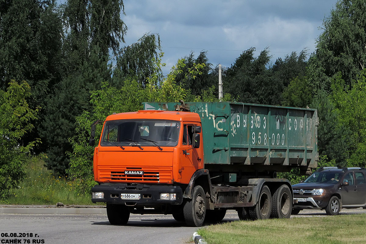 Ярославская область, № У 686 ОН 76 — КамАЗ-65115-D3(97)
