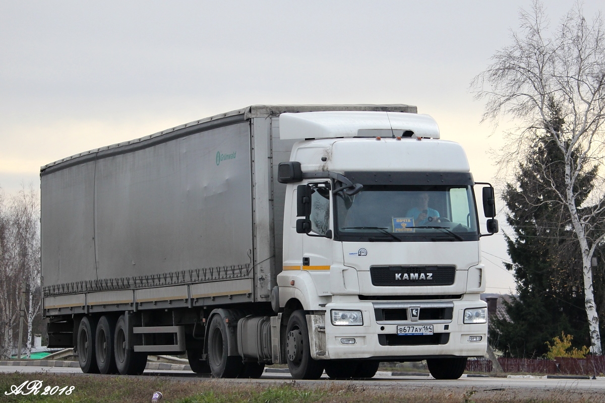Саратовская область, № В 677 АУ 164 — КамАЗ-5490-S5(87)