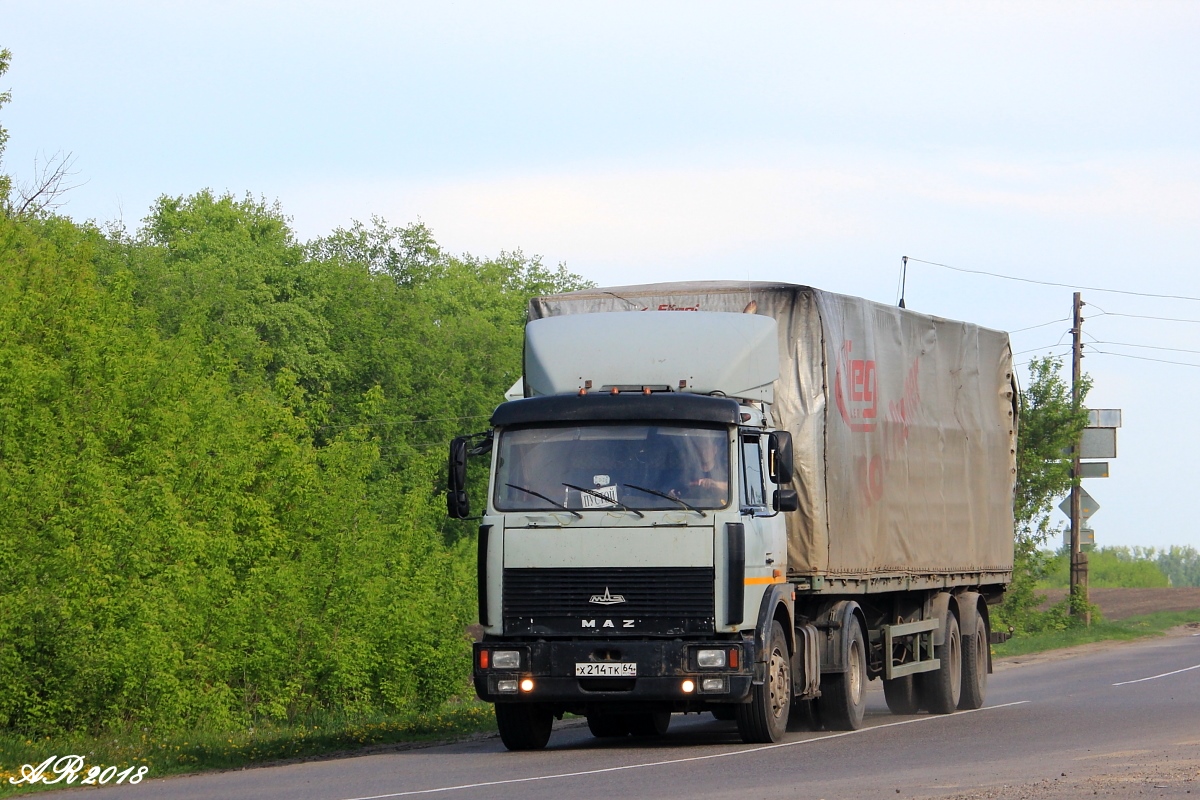 Саратовская область, № Х 214 ТК 64 — МАЗ-54324
