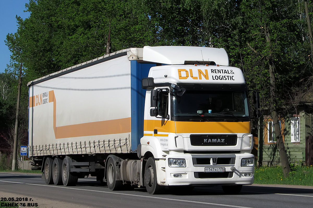 Санкт-Петербург, № Т 147 ХС 178 — КамАЗ-5490-S5(87)