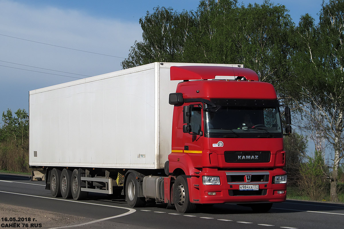 Москва, № К 984 ХА 777 — КамАЗ-5490-S5(87)