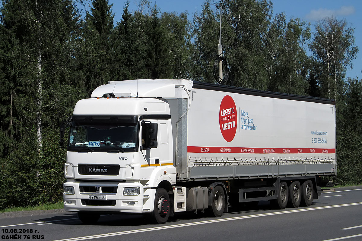 Москва, № Т 219 ЕР 799 — КамАЗ-5490-S5(87)