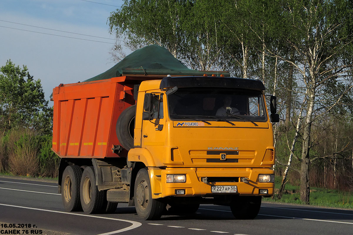 Московская область, № К 227 АР 50 — КамАЗ-65116-N3(78)