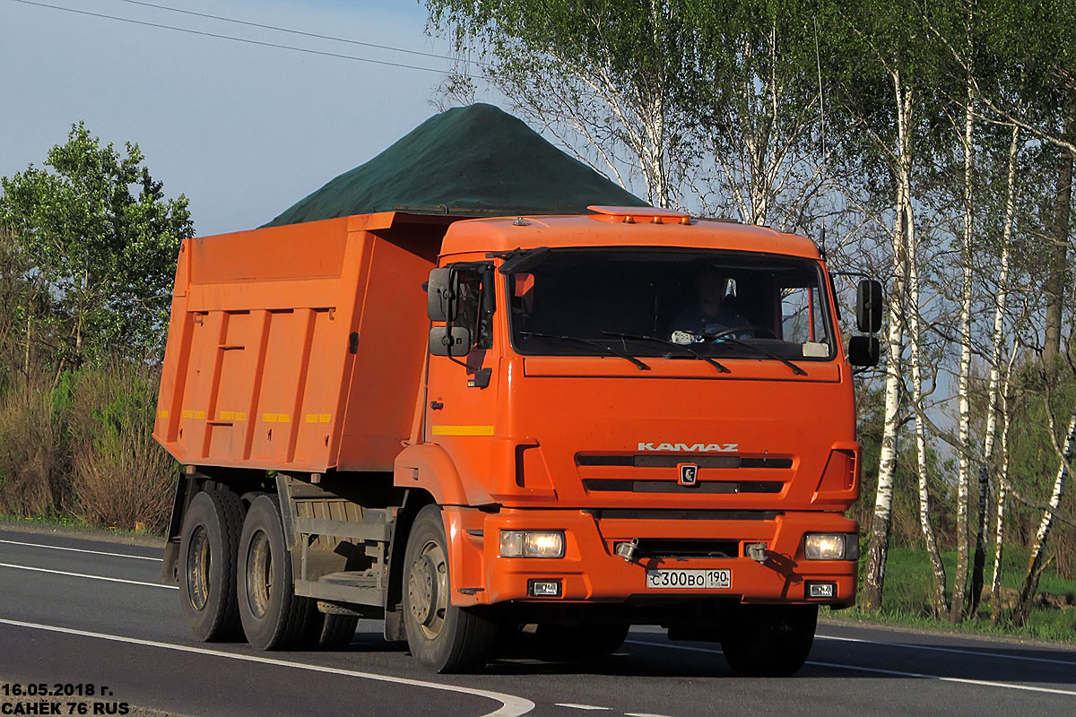 Московская область, № С 300 ВО 190 — КамАЗ-65115-N3(78)