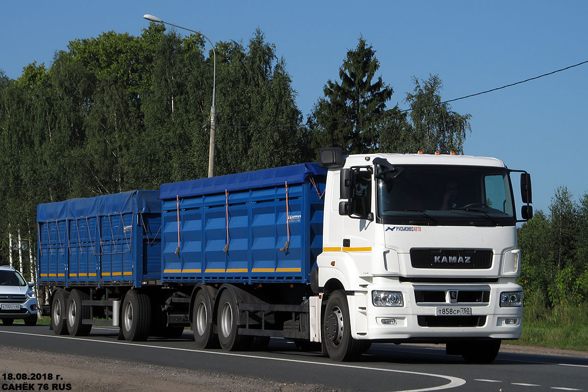 Белгородская область, № Т 858 СР 750 — КамАЗ-65207-S5(87)