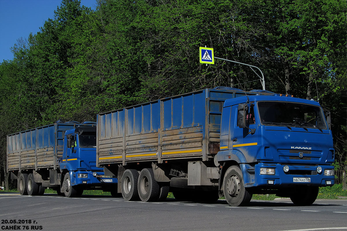 Воронежская область, № Х 674 АО 136 — КамАЗ-65117-N3(78)