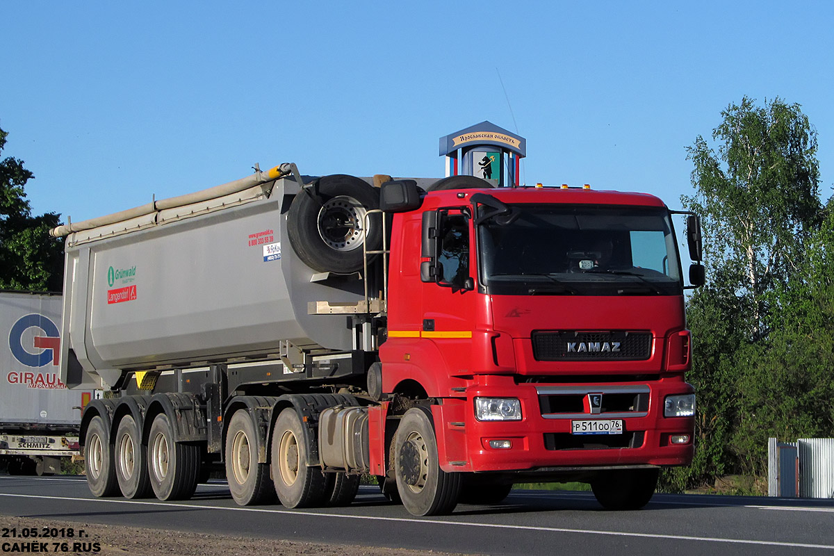 Ярославская область, № Р 511 ОО 76 — КамАЗ-65806-T5(68)