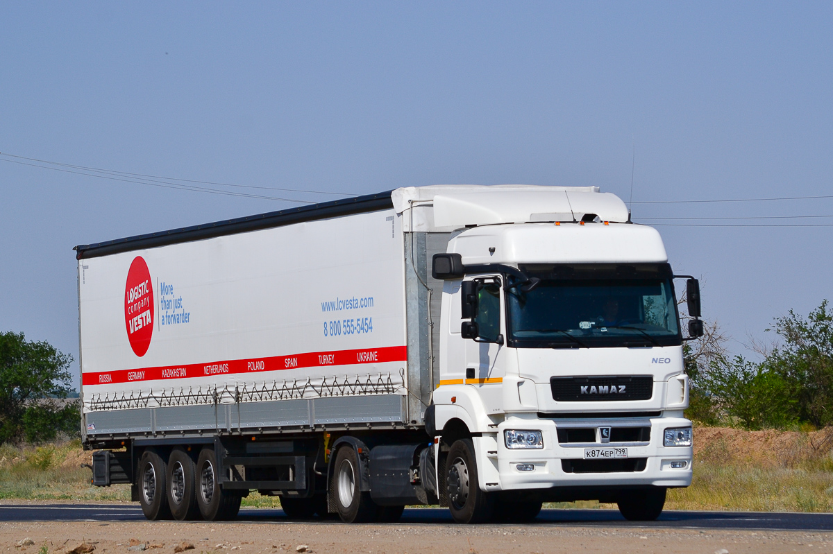 Москва, № К 874 ЕР 799 — КамАЗ-5490-S5(87)