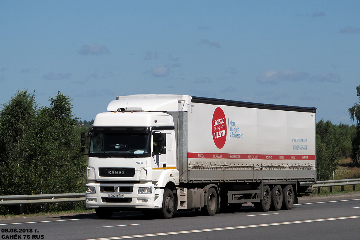 Москва, № К 902 ЕР 799 — КамАЗ-5490-S5(87)