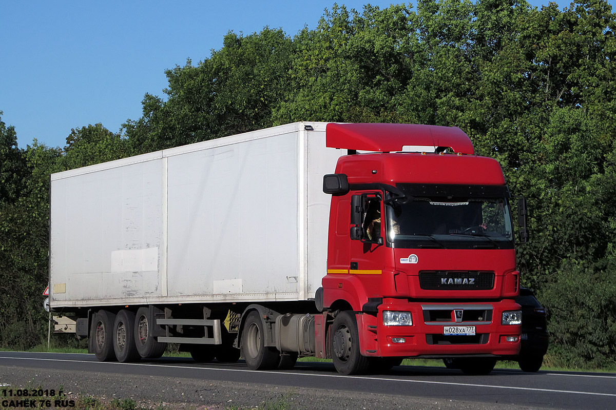 Москва, № Н 028 ХА 777 — КамАЗ-5490-S5(87)
