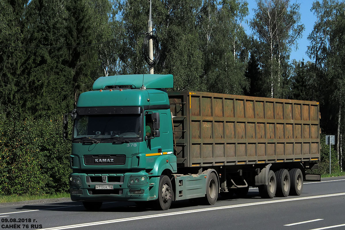 Нижегородская область, № 378 — КамАЗ-5490-T5(68)