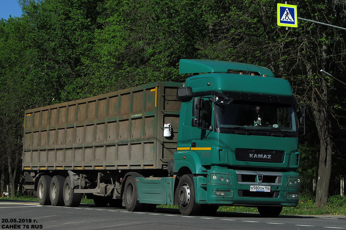 Нижегородская область, № 399 — КамАЗ-5490-T5(68)
