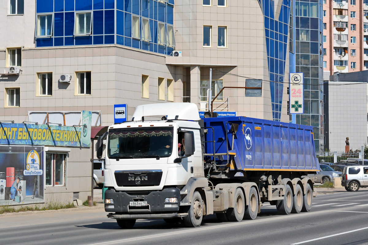 Саха (Якутия), № Х 863 КЕ 14 — MAN TGS 33.480