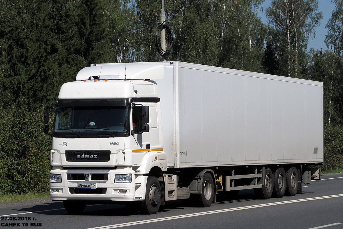 Москва, № Е 846 КН 799 — КамАЗ-5490-S5(87)
