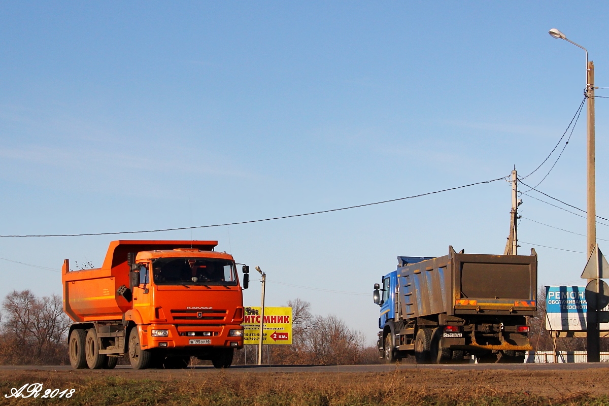 Тамбовская область, № Н 195 ОУ 68 — КамАЗ-65115-A4(23)
