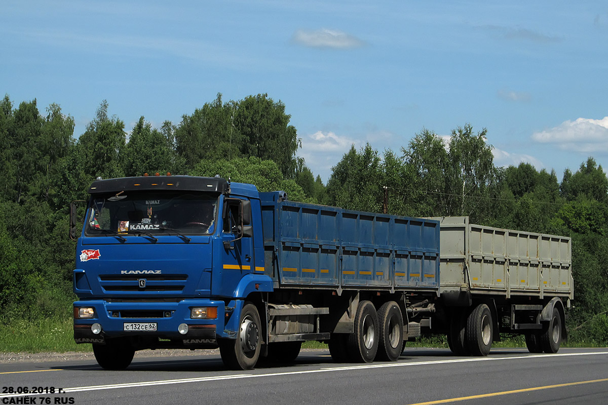 Рязанская область, № С 132 СЕ 62 — КамАЗ-65117-N3(78)