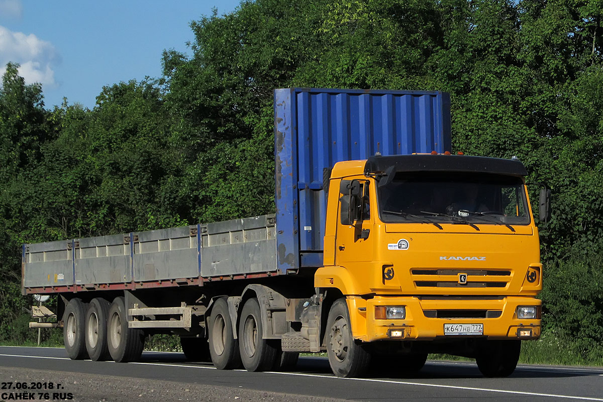 Москва, № К 647 НВ 777 — КамАЗ-65116-A4(23)