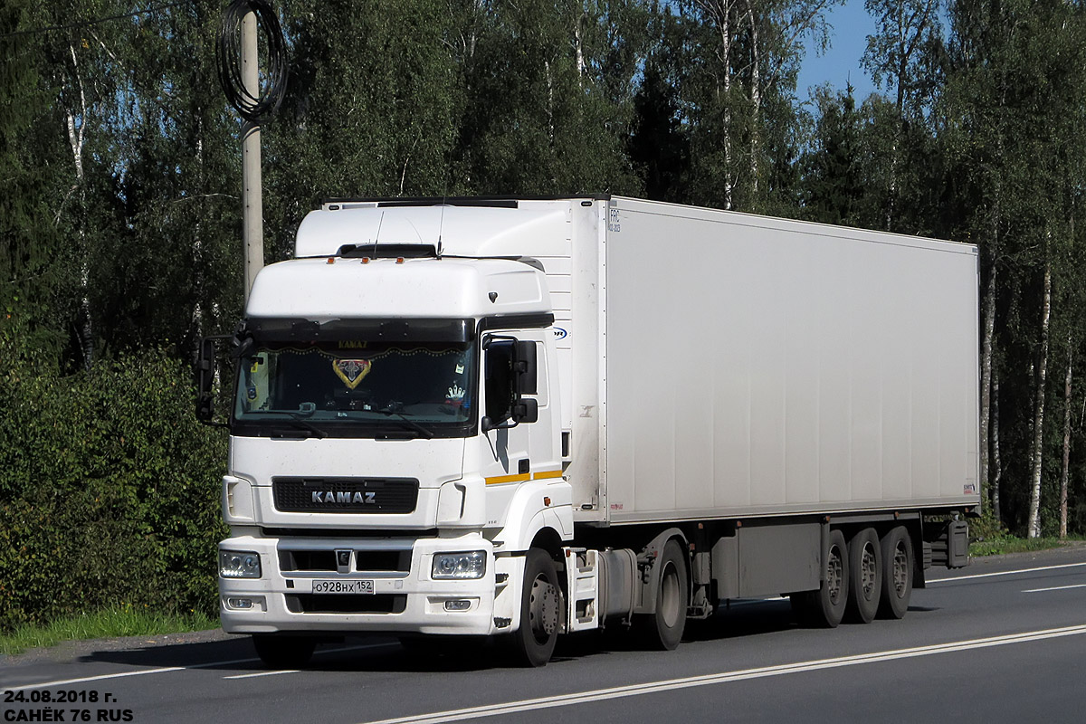 Нижегородская область, № О 928 НХ 152 — КамАЗ-5490-S5(87)