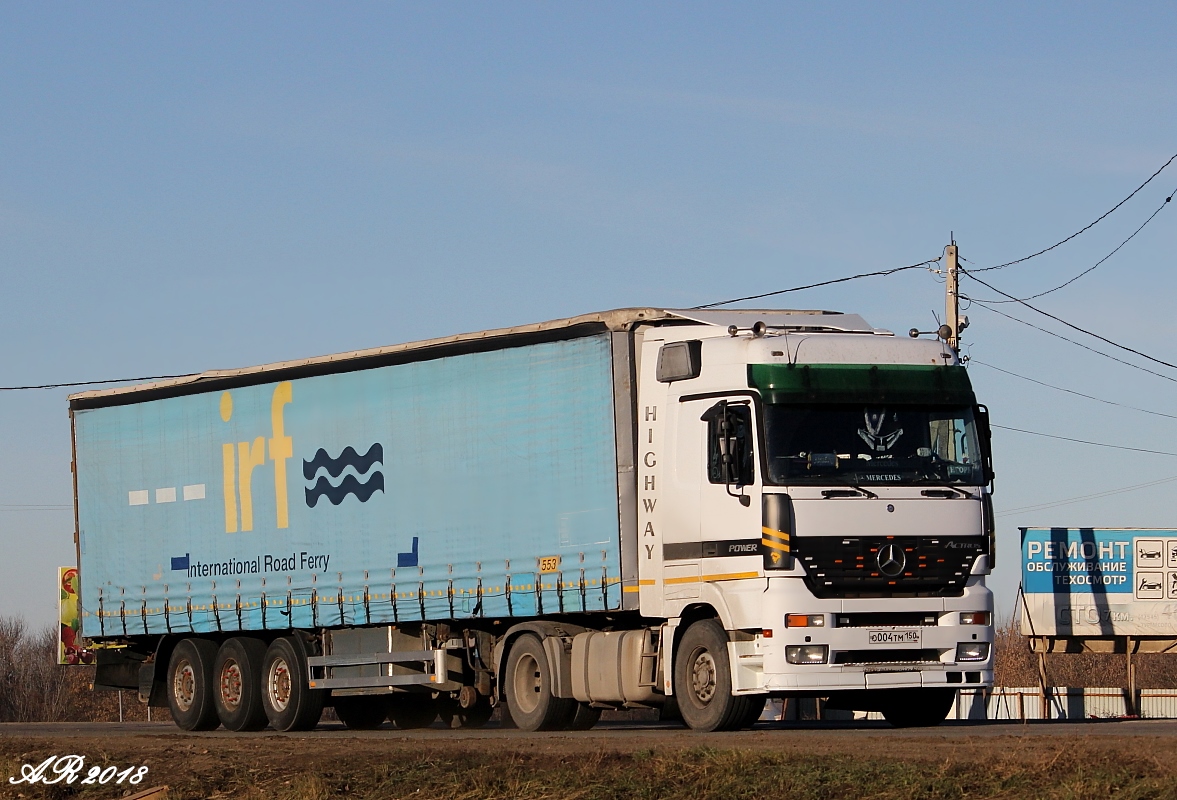 Московская область, № О 004 ТМ 150 — Mercedes-Benz Actros ('1997) 1853