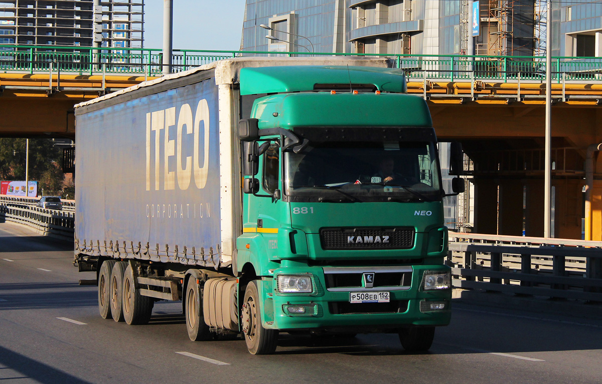 Нижегородская область, № 881 — КамАЗ-5490-S5(87)