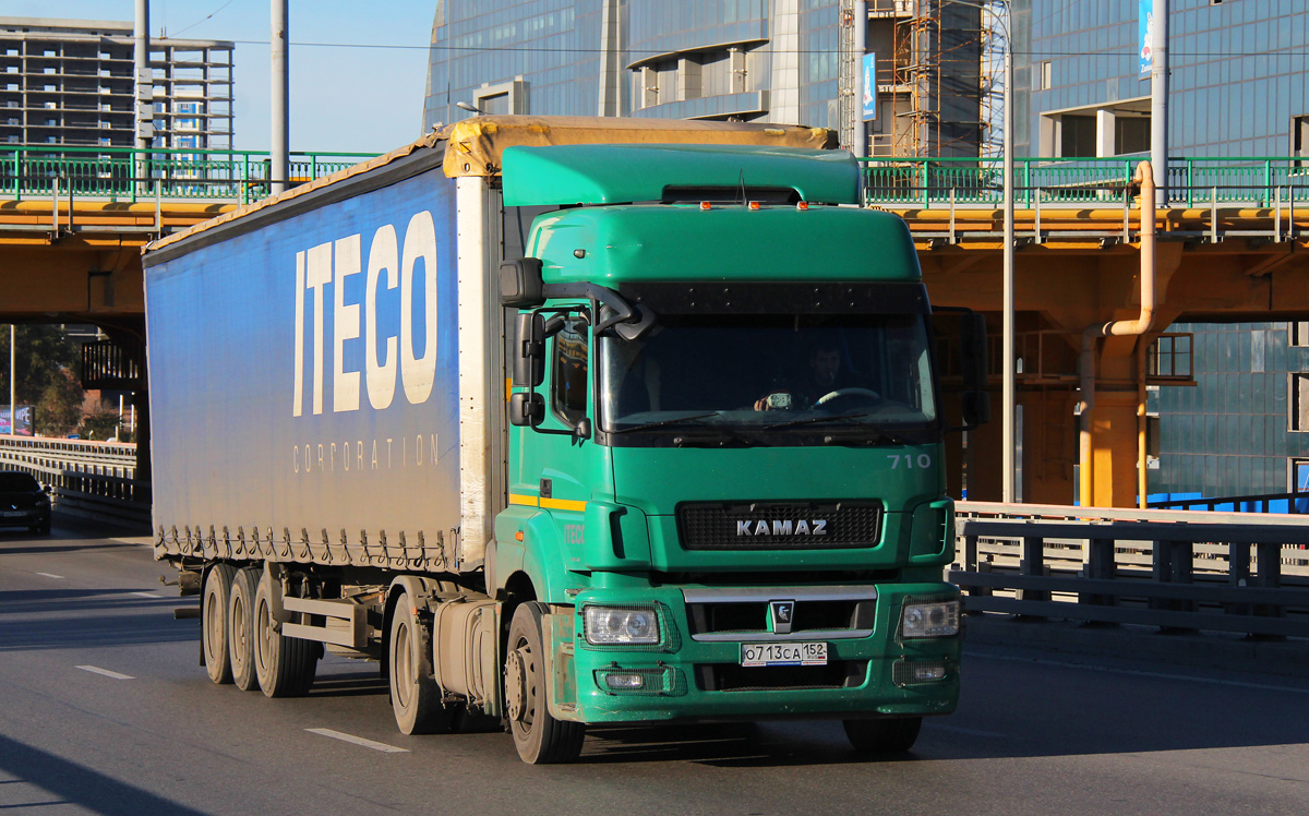 Нижегородская область, № 710 — КамАЗ-5490-S5(87)