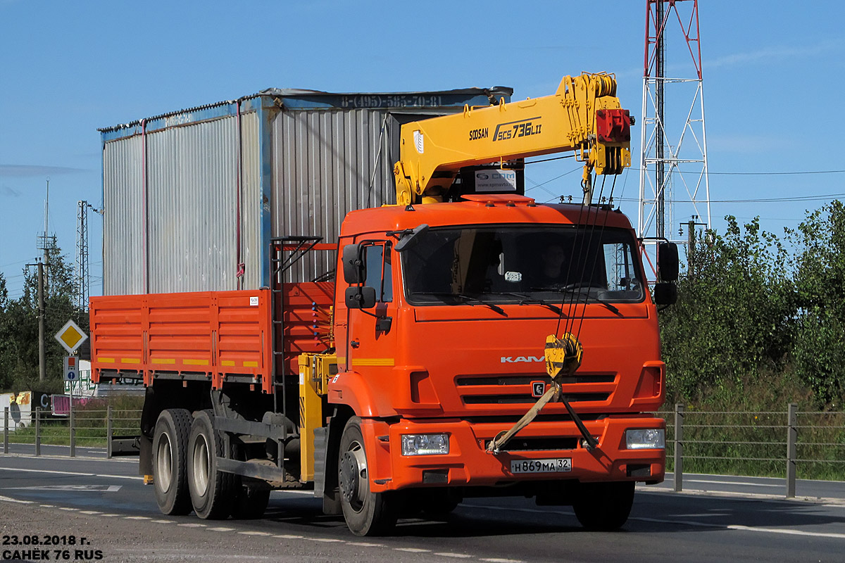 Брянская область, № Н 869 МА 32 — КамАЗ-65115 (общая модель)
