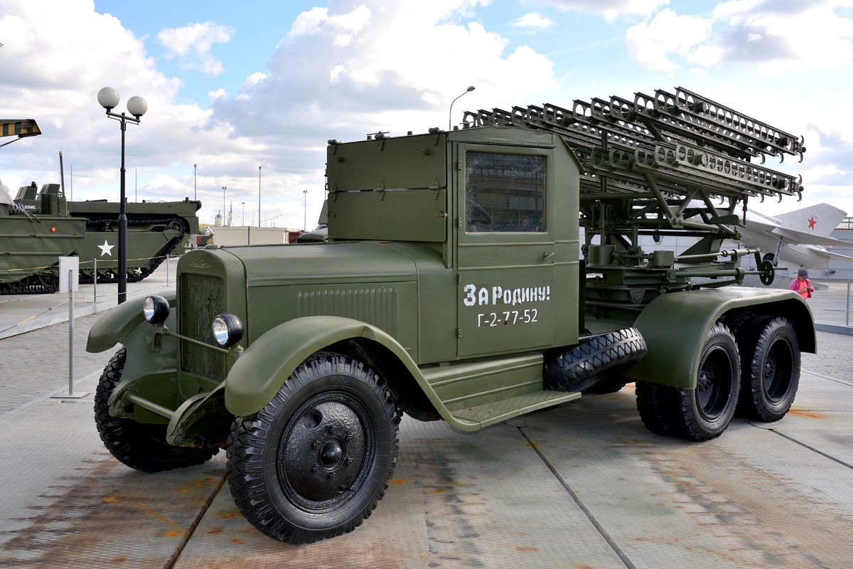 Свердловская область, № Г-2-77-52 — ЗИС-6