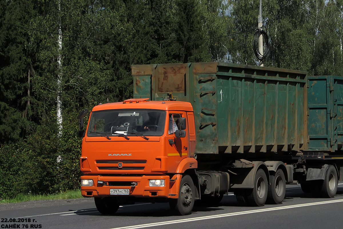 Самарская область, № У 397 НС 163 — КамАЗ-65115-L4(19)