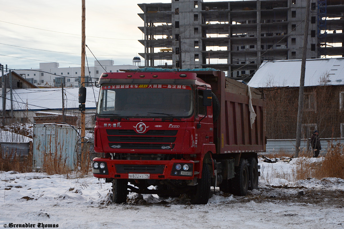 Саха (Якутия), № Х 832 КЕ 14 — Shaanxi Shacman F3000 SX325x